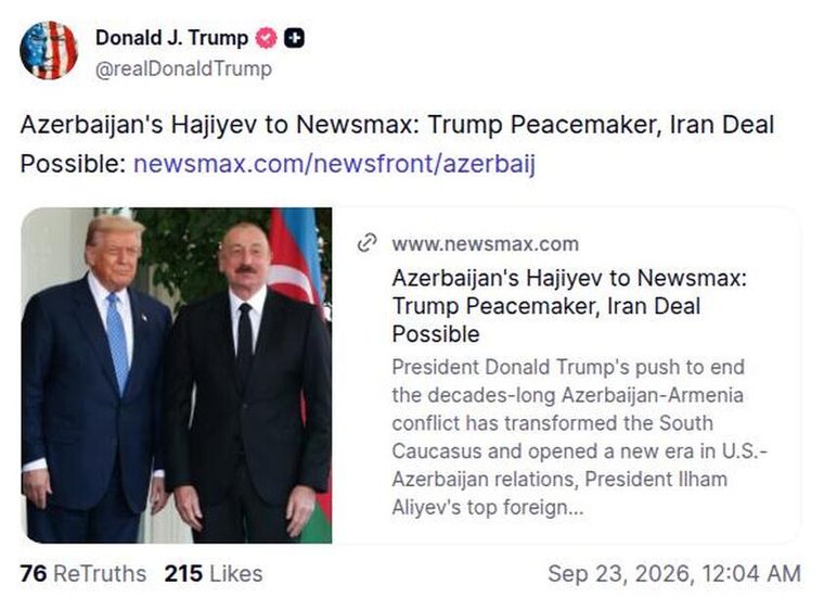 Newsmax：特朗普和平缔造者、伊朗协议可能达成 报道配图