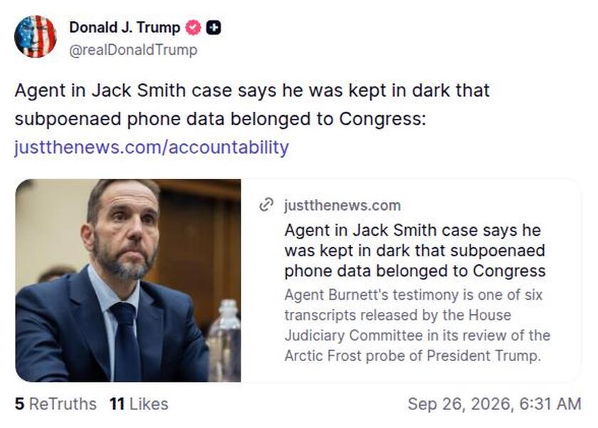 转 justthenews · 杰克·史密斯案探员称不知被调取的手机数据属国会
