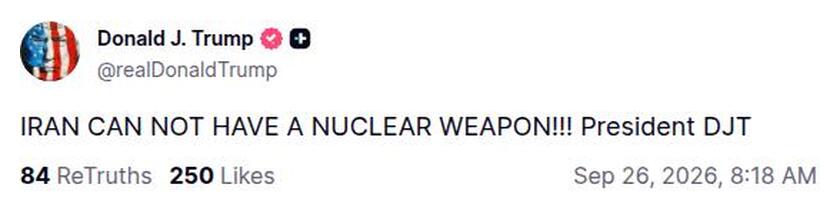 「伊朗绝不能拥有核武器！！！」
