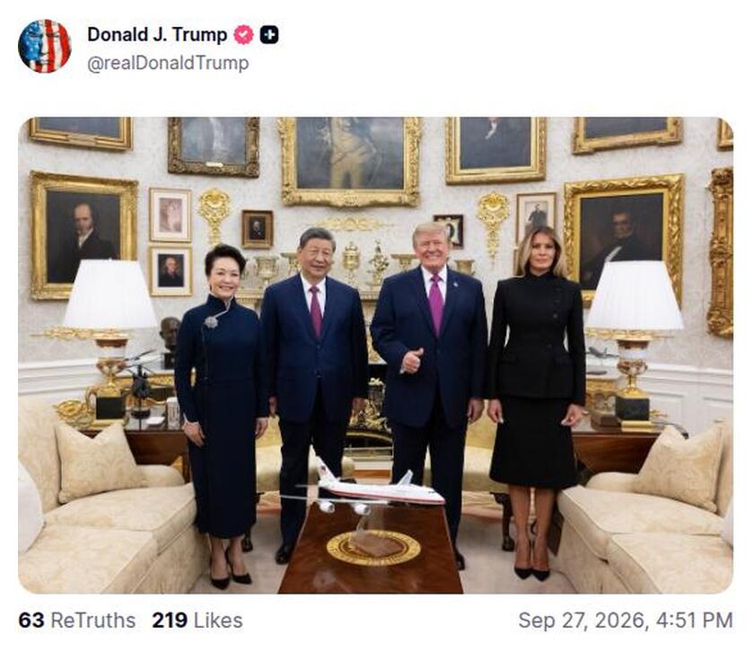 照片 · 国事活动（16:51）