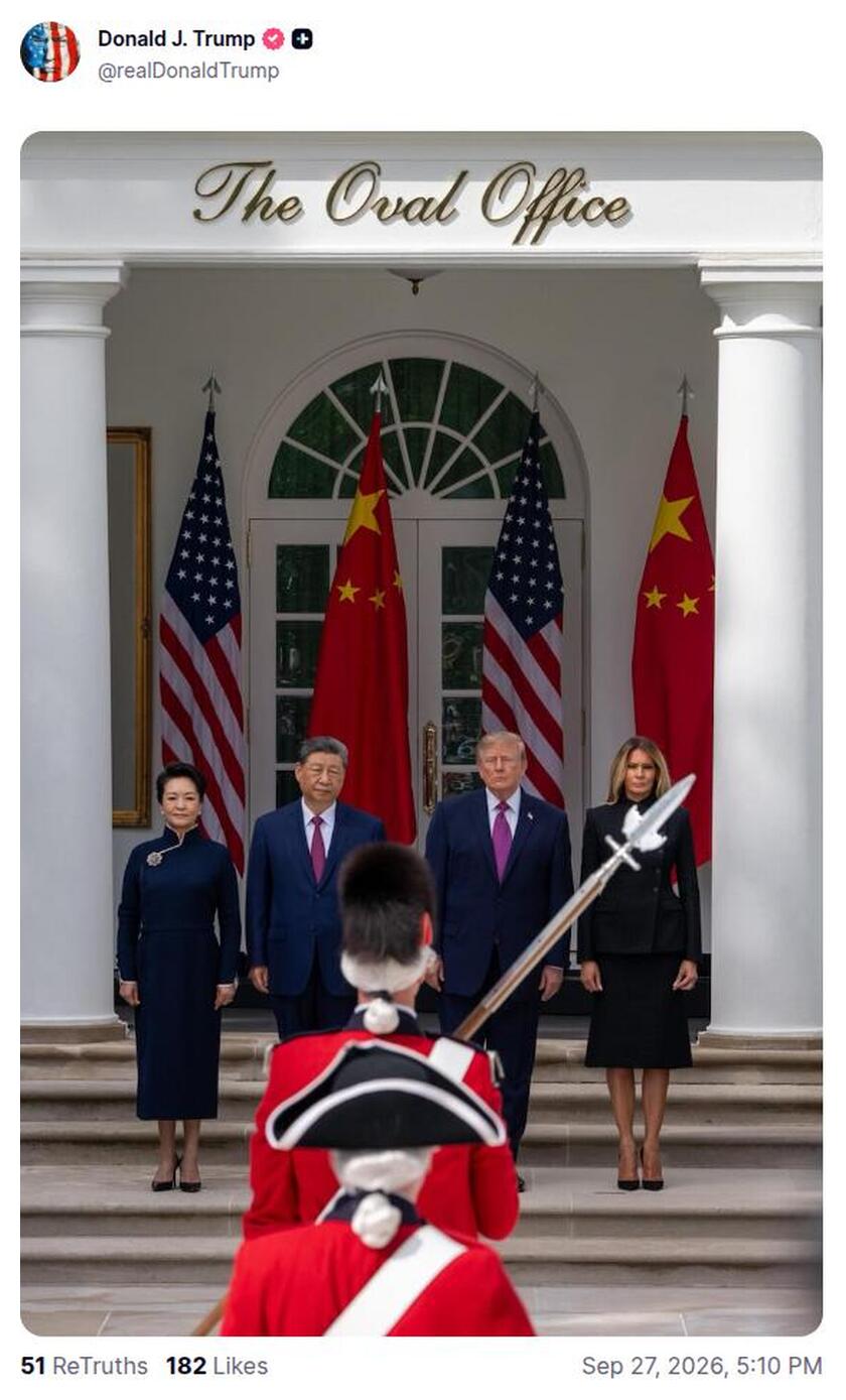 照片 · 「The Oval Office」台阶合影