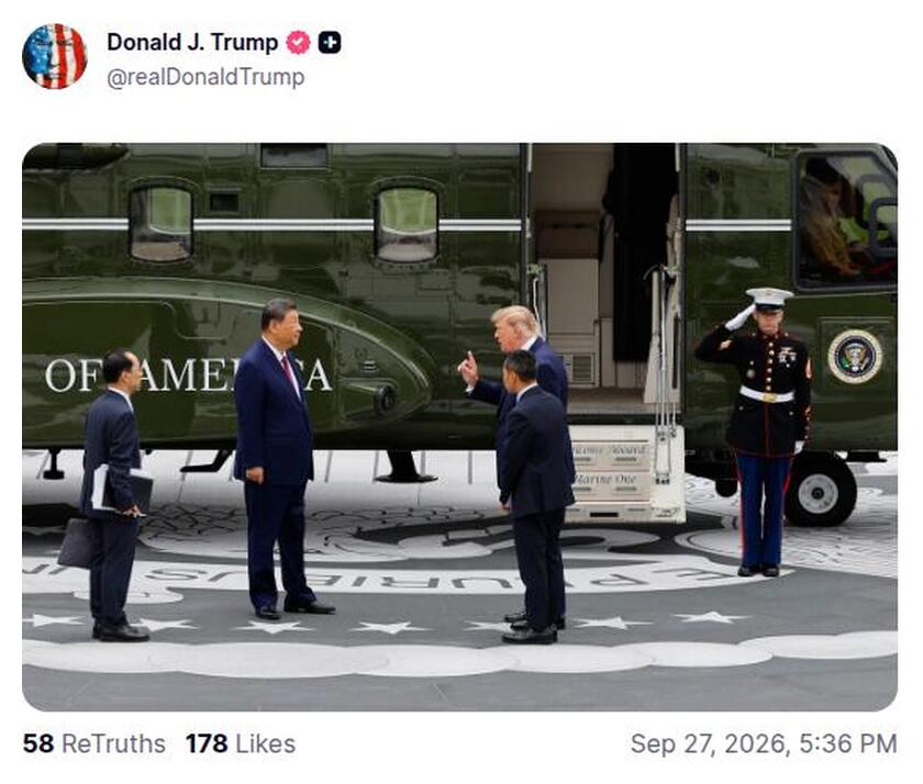 照片 · 国事活动（17:36）