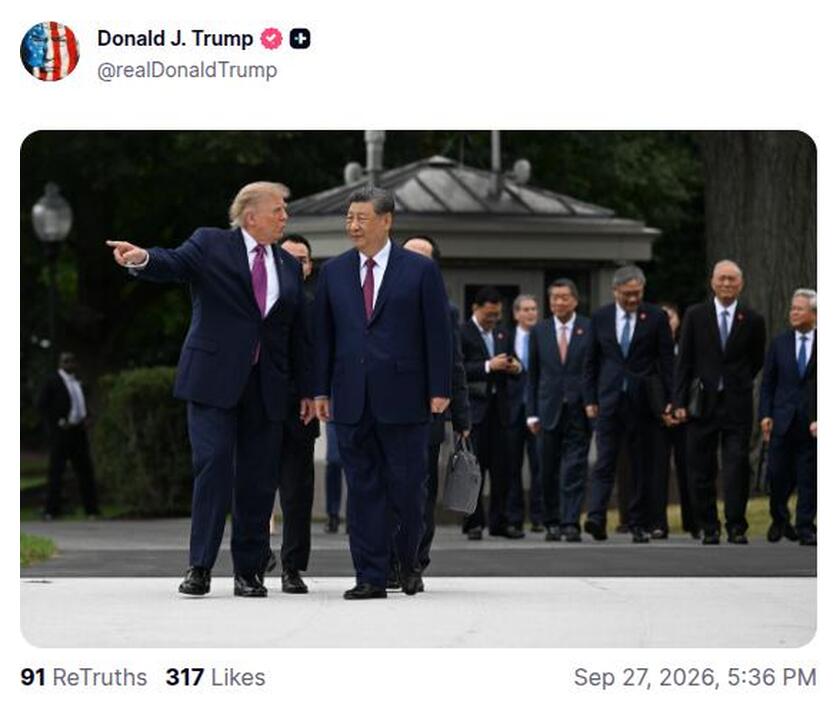 照片 · 国事活动（17:36）